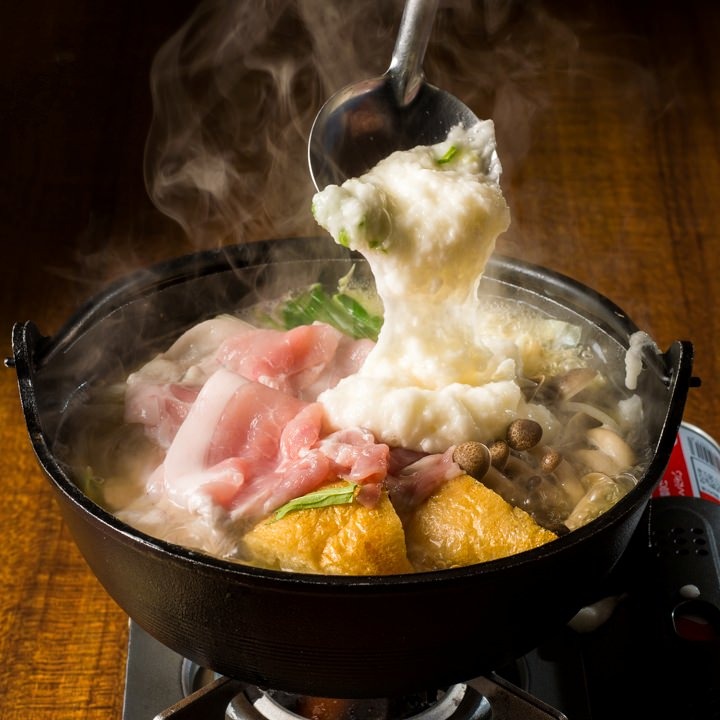 山芋鍋